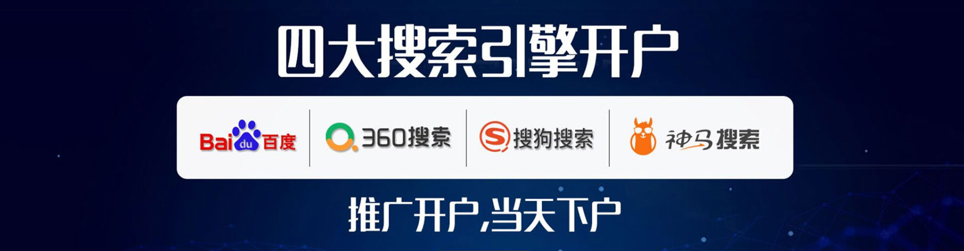鄂温克微信信息流